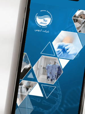 Frame-61654-700x700 (1)